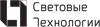 Световые Технологии