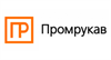 Промрукав