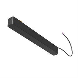 Комплектующие для трековой системы Technical TRA084DR-200B TRA084DR-200B - фото 100422