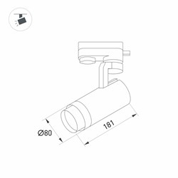 Светильник LGD-GELIOS-4TR-R80-30W Day4000 (BK, 20-60 deg, 230V) (Arlight, IP20 Металл, 3 года) 031224 - фото 104592