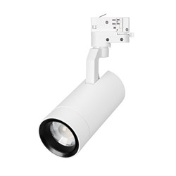 Светильник LGD-GELIOS-TUNE-4TR-R80-20W Day4000-MIX (WH, 20-60 deg) (Arlight, IP20 Металл, 3 года) 039157 - фото 104621