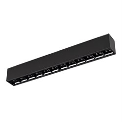 Светильник MAG-LASER-45-L320-12W Warm3000 (BK, 15 deg, 24V, DALI) (Arlight, IP20 Металл, 3 года) 046528 - фото 106302