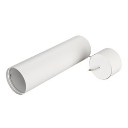 Корпус SP-POLO-HANG-LONG300-R85 (WH, 1-3, 350mA) (Arlight, IP20 Металл, 3 года) 024237 - фото 107014
