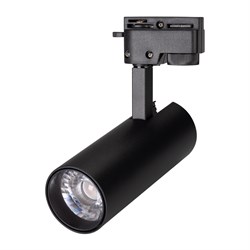Светильник LGD-GERA-2TR-R55-10W Warm3000 (BK, 24 deg, 230V) (Arlight, IP20 Металл, 5 лет) 025938(1) - фото 107069