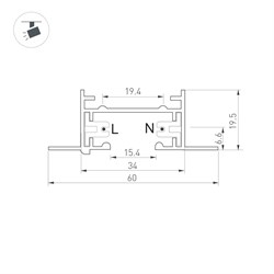 Трек LGD-2TR-TRACK-F-2000-WH-M (C) (Arlight, IP20 Металл, 3 года) 038671 - фото 108341