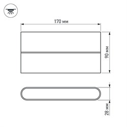 Светильник SP-WALL-FLAT-S170x90-2x6W Day4000 (GR, 120 deg, 230V) (Arlight, IP54 Металл, 3 года) 032413 - фото 110287