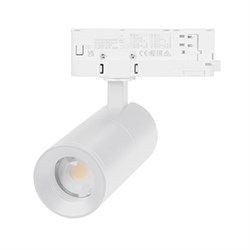 Светильник LGD-ARTEMIS-TRACK-4TR-R55-12W Day4000 (WH, 8-80 deg, 230V) (Arlight, IP20 Металл, 5 лет) 048320 - фото 110777