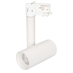 Светильник SP-POLO-TRACK-PIPE-R65-8W Day4000 (WH-WH, 40 deg) (Arlight, IP20 Металл, 3 года) 027486 - фото 114054