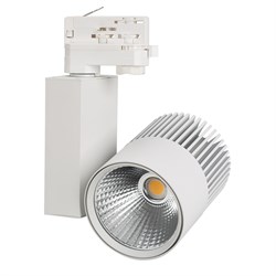 Светильник LGD-ARES-4TR-R100-40W Day4000 (WH, 24 deg, 230V, DALI) (Arlight, IP20 Металл, 3 года) 036100 - фото 115694