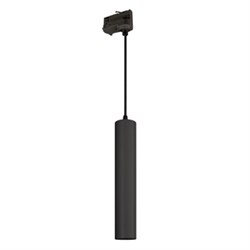 Светильник LGD-PIPE-TRACK-HANG-4TR-R50-9W Warm3000 (BK, 40 deg, 230V) (Arlight, IP20 Металл, 3 года) 037427 - фото 116522