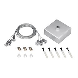 Подвес ARL-3x2m Set (Silver box, Pad 9x2mm) (Arlight, Металл) 040293 - фото 118250