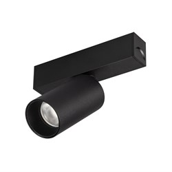 Светильник MAG-SPOT-25-R65-5W Day4000 (BK, 30 deg, 24V) (Arlight, IP20 Металл, 3 года) 033239 - фото 122699