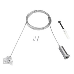 Подвес MAG-FLEX-HANG-TUBE-L2000 (SL) (Arlight, IP20 Металл, 3 года) 034072 - фото 122856