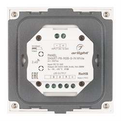 Панель SMART-P8-RGB-G-IN White (12-24V, 3x4A, Rotary, 2.4G) (Arlight, IP20 Пластик, 5 лет) 033764 - фото 123475