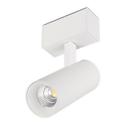 Светильник MAG-SPOT-45-R85-12W Day4000 (WH, 36 deg, 24V, DALI) (Arlight, IP20 Металл, 3 года) 046590 - фото 124833