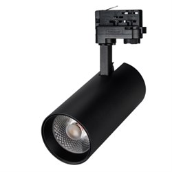 Светильник LGD-GERA-4TR-R90-30W Warm SP2900-Meat (BK, 24 deg, 230V) (Arlight, IP20 Металл, 3 года) 032481 - фото 125043