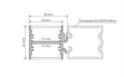 Профиль с экраном ALU-BASE-PW35D-2000 ANOD+FROST (Arlight, Металл) 015459 - фото 125468