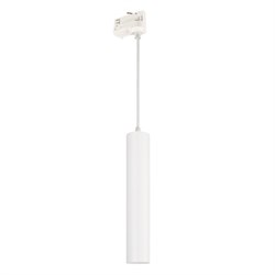 Светильник LGD-PIPE-TRACK-HANG-4TR-R50-9W Warm3000 (WH, 40 deg, 230V) (Arlight, IP20 Металл, 3 года) 037425 - фото 129760