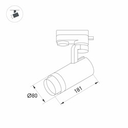 Светильник LGD-GELIOS-2TR-R80-30W Day4000 (WH, 20-60 deg, 230V) (Arlight, IP20 Металл, 3 года) 031240 - фото 130513
