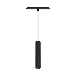 Светильник MAG-ORIENT-SPOT-HANG-R45-12W Day4000 (BK, 24 deg, 48V) (Arlight, IP20 Металл, 5 лет) 035711 - фото 131193