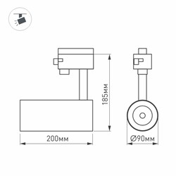 Светильник LGD-GERA-4TR-R90-30W White6000 (BK, 24 deg, 230V, DALI) (Arlight, IP20 Металл, 5 лет) 034373 - фото 131607