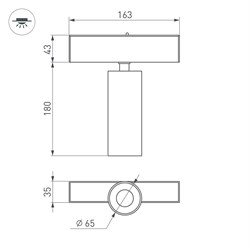 Светильник MAG-SPOT-45-R85-12W Warm3000 (BK, 36 deg, 24V, DALI) (Arlight, IP20 Металл, 3 года) 046593 - фото 133090