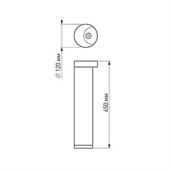 Светильник LGD-Path-Round120-H450B-12W Warm White (Arlight, IP54 Металл, 3 года) 020336 - фото 134277