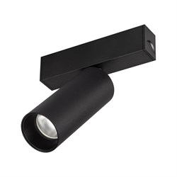 Светильник MAG-SPOT-25-R90-9W Day4000 (BK, 30 deg, 24V, DALI) (Arlight, IP20 Металл, 3 года) 046300 - фото 134582