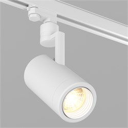Светильник LGD-ZEUS-4TR-R88-20W Warm SP2500-Bread (WH, 20-60 deg, 230V) (Arlight, IP20 Металл, 3 года) 029983 - фото 135120