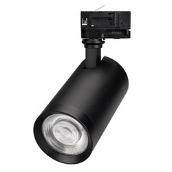 Светильник LGD-CALIPSO-4TR-R85-20W Day4000-MIX (BK, 38 deg, 230V, TRIAC) (Arlight, IP20 Металл, 5 лет) 046734 - фото 136018