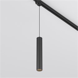 Светильник LGD-PIPE-TRACK-HANG-2TR-R50-9W Warm3000 (BK, 40 deg, 230V) (Arlight, IP20 Металл, 3 года) 037429 - фото 136582