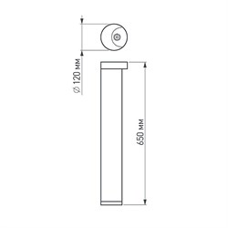 Светильник LGD-Path-Round120-H650B-12W Warm White (Arlight, IP54 Металл, 3 года) 020337 - фото 136931