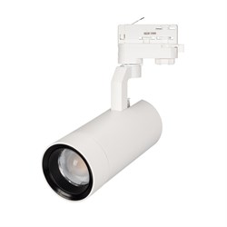Светильник LGD-GELIOS-4TR-R80-30W Day4000 (WH, 20-60 deg, 230V, DALI) (Arlight, IP20 Металл, 3 года) 036090 - фото 136969
