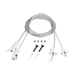 Подвес токопроводящий ARL-2x2m Set WHITE (Pad 15x2mm, 2x20AWG) (Arlight, провод 2x0.5) 043324 - фото 137426
