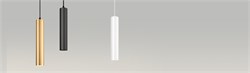 Светильник LGD-PIPE-TRACK-HANG-2TR-R50-9W Warm3000 (WH, 40 deg, 230V) (Arlight, IP20 Металл, 3 года) 037431 - фото 138032