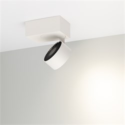 Корпус PLURIO-BASE-SURFACE-S112x79 (WH, 1-2, 200mA) (Arlight, IP20 Металл, 3 года) 030258 - фото 139136