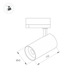 Светильник LGD-SPOT-2TR-R45-7W Day4000 (WH, 24 deg, 230V) (Arlight, IP20 Металл, 3 года) 042538 - фото 139305