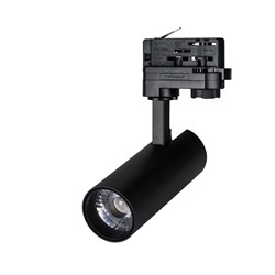 Светильник LGD-GERA-4TR-R55-10W Warm3000 (BK, 24 deg, 230V, DALI) (Arlight, IP20 Металл, 5 лет) 033035 - фото 140331