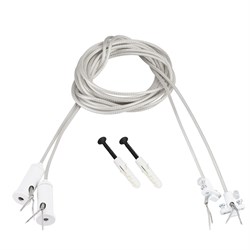 Подвес токопроводящий ARL-SL-LINE 2x2m Set WHITE (Arlight, провод 2x0.5) 046133 - фото 140808