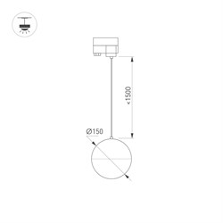 Светильник LGD-EMISFERO-TRACK-HANG-2TR-R150-11W Warm3000 (WH, 170 deg, 230V) (Arlight, IP20 Металл, 3 года) 035946 - фото 141012