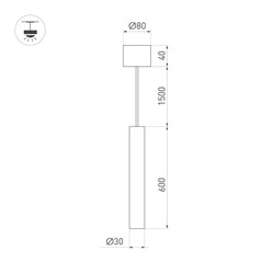 Светильник SP-PIPE-HANG-L600-R30-9W Warm3000 (WH, 24 deg, 230V) (Arlight, IP20 Металл, 3 года) 038616 - фото 141223