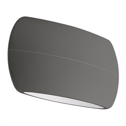 Светильник SP-WALL-VASE-S200x110-2x6W Day4000 (GR, 120 deg, 230V) (Arlight, IP54 Металл, 3 года) 032418 - фото 141317