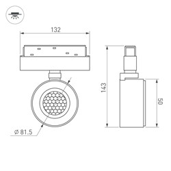 Светильник MAG-ORIENT-POINT-R80-12W Day4000-MIX (BK, 18 deg, 48V, TUYA Zigbee) (Arlight, IP20 Металл, 5 лет) 047143 - фото 142218