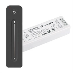 Диммер SMART-DIM-SET-LINE (12-24V, 1x8A, ПДУ 2.4G) (Arlight, IP20 Пластик, 5 лет) 034794 - фото 142821