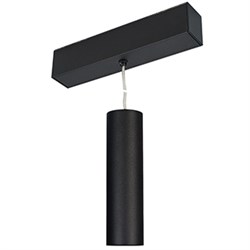 Светильник MAG-SPOT-HANG-45-R50-7W Day4000 (BK, 24 deg, 24V) (Arlight, IP20 Металл, 3 года) 027008 - фото 143015