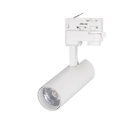 Светильник LGD-GERA-4TR-R55-10W Day4000 (WH, 24 deg, 230V, DALI) (Arlight, IP20 Металл, 5 лет) 033123 - фото 143261