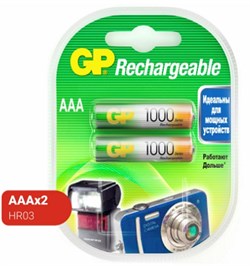 Аккумулятор GP 100AAAHC-2CR2 HR03 BL2 11214Б - фото 145179
