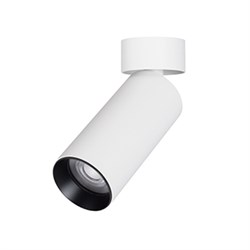 Светильник SP-GABI-SURFACE-FLAP-R50-9W Warm3000 (WH, 60 deg, 230V) (Arlight, IP40 Металл, 5 лет) 052343 - фото 151149