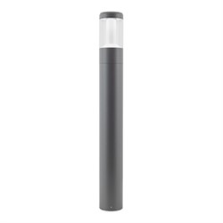 Светильник LGD-STEM-BOLL-H900-10W Warm2700 (GR, 185 deg, 230V) (Arlight, IP65 Металл, 3 года) 052702 - фото 151746
