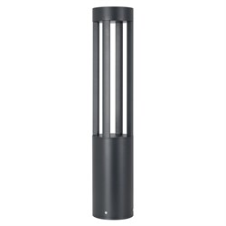 Светильник LGD-CASTELLO-BOLL-H800-20W Warm3500-MIX (GR, 80 deg, 230V) (Arlight, IP65 Металл, 5 лет) 045537 - фото 151831